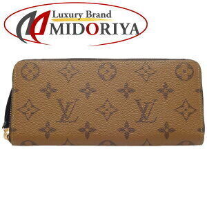 Louis Vuitton Portefeuille Wallet Clemence Long Monogram Reverse Brown